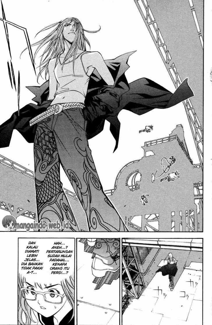 Air Gear Chapter 29