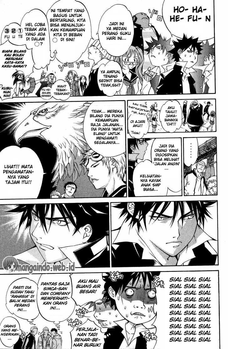 Air Gear Chapter 29