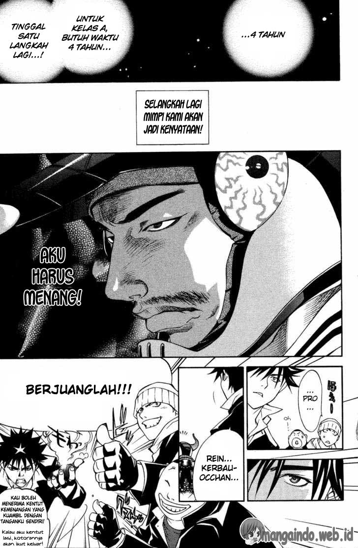 Air Gear Chapter 29