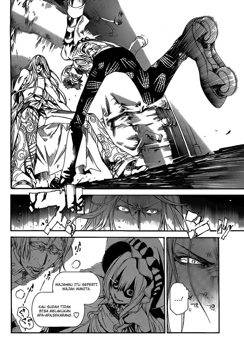 Air Gear Chapter 290