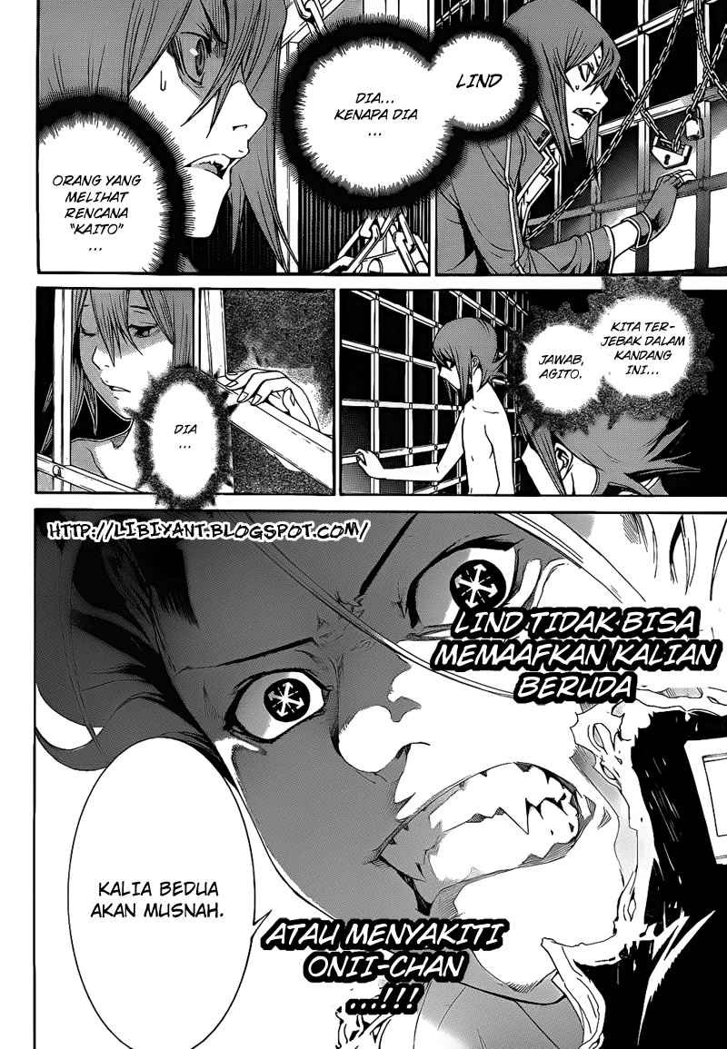 Air Gear Chapter 291