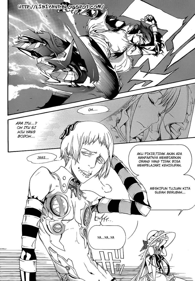 Air Gear Chapter 291