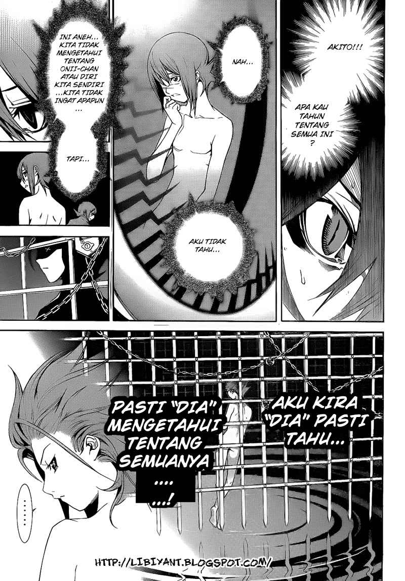 Air Gear Chapter 291