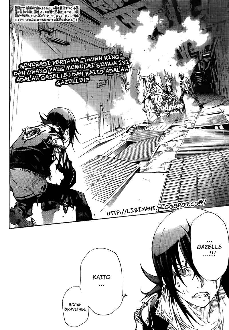 Air Gear Chapter 291