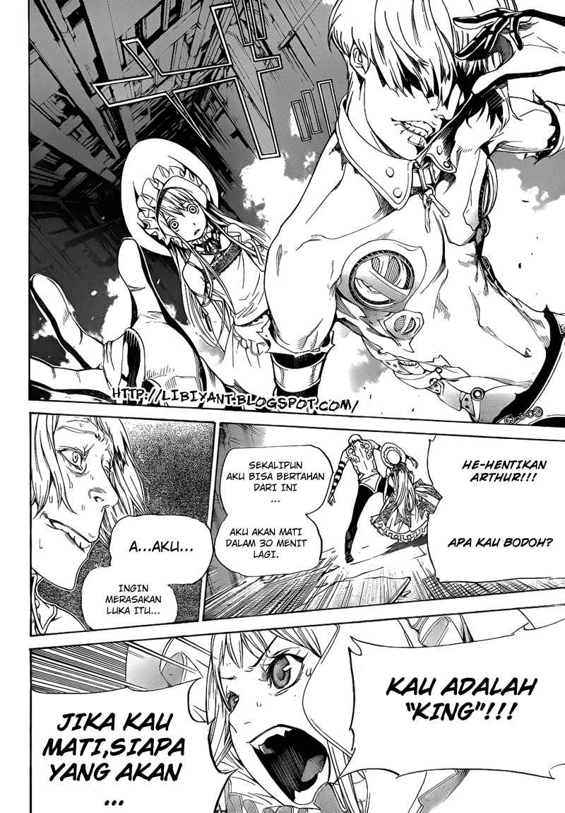 Air Gear Chapter 291