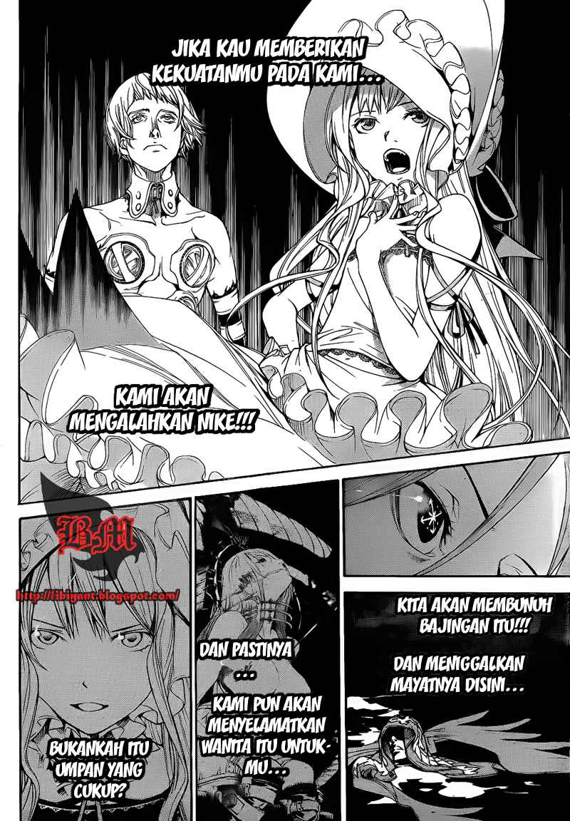 Air Gear Chapter 292