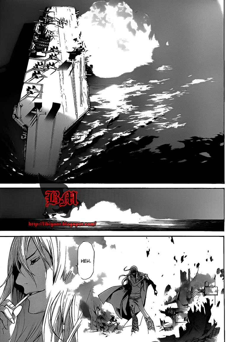 Air Gear Chapter 292