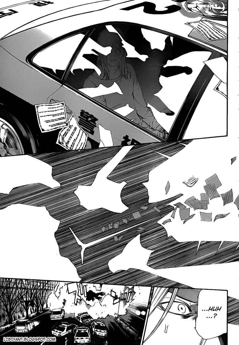 Air Gear Chapter 295