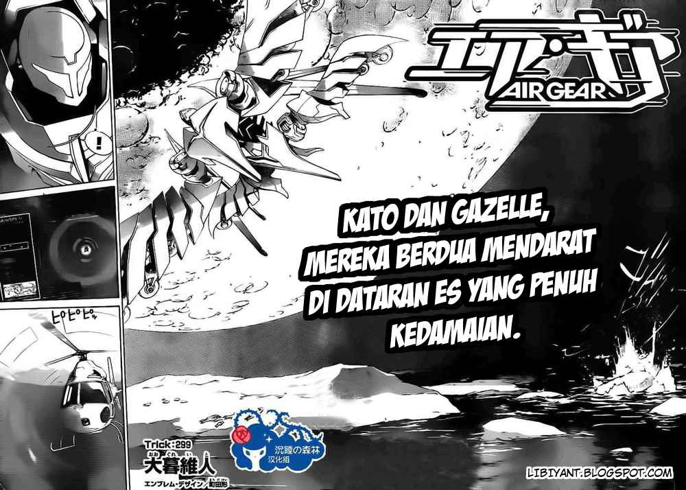 Air Gear Chapter 299