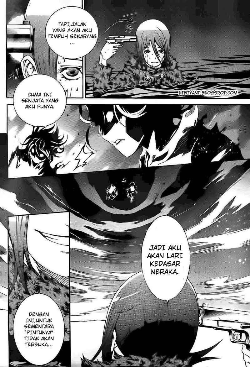 Air Gear Chapter 299