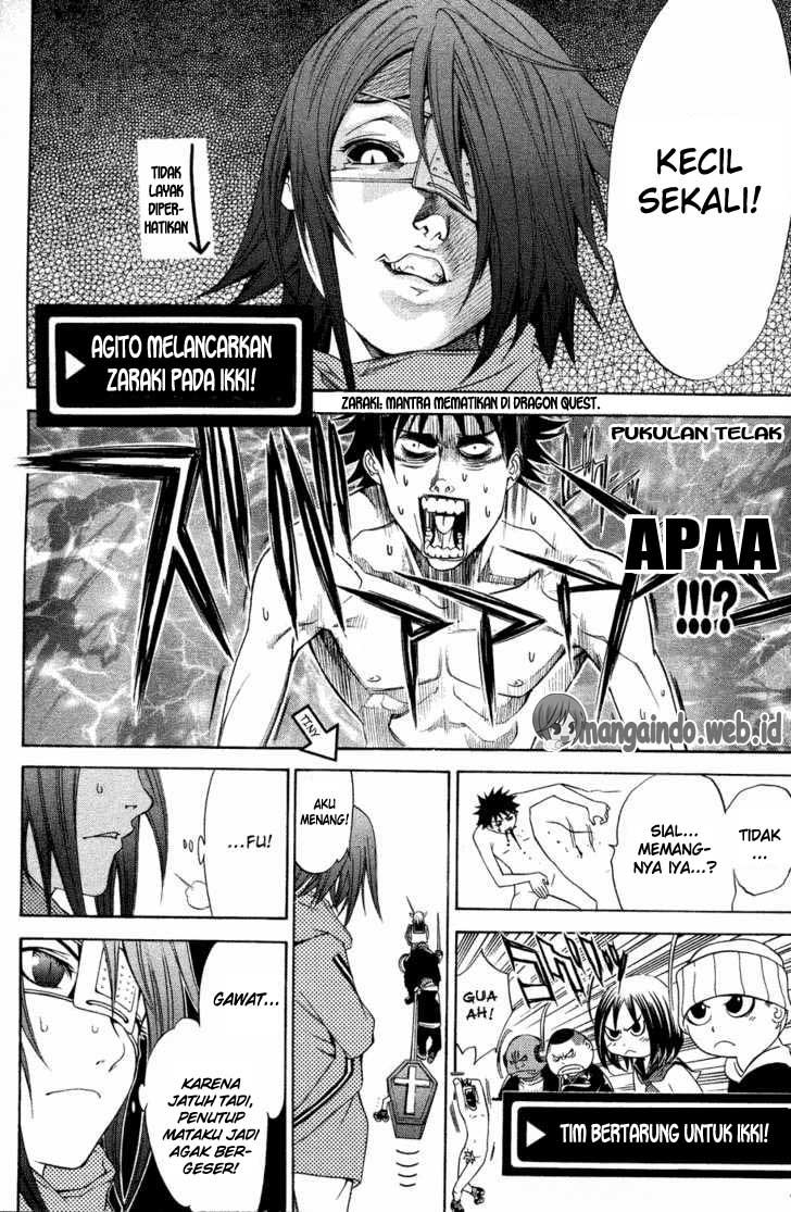 Air Gear Chapter 30