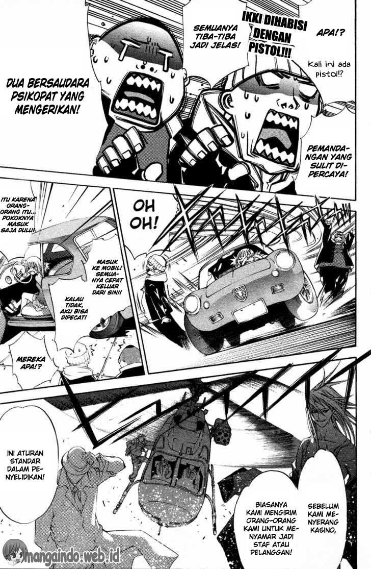 Air Gear Chapter 30