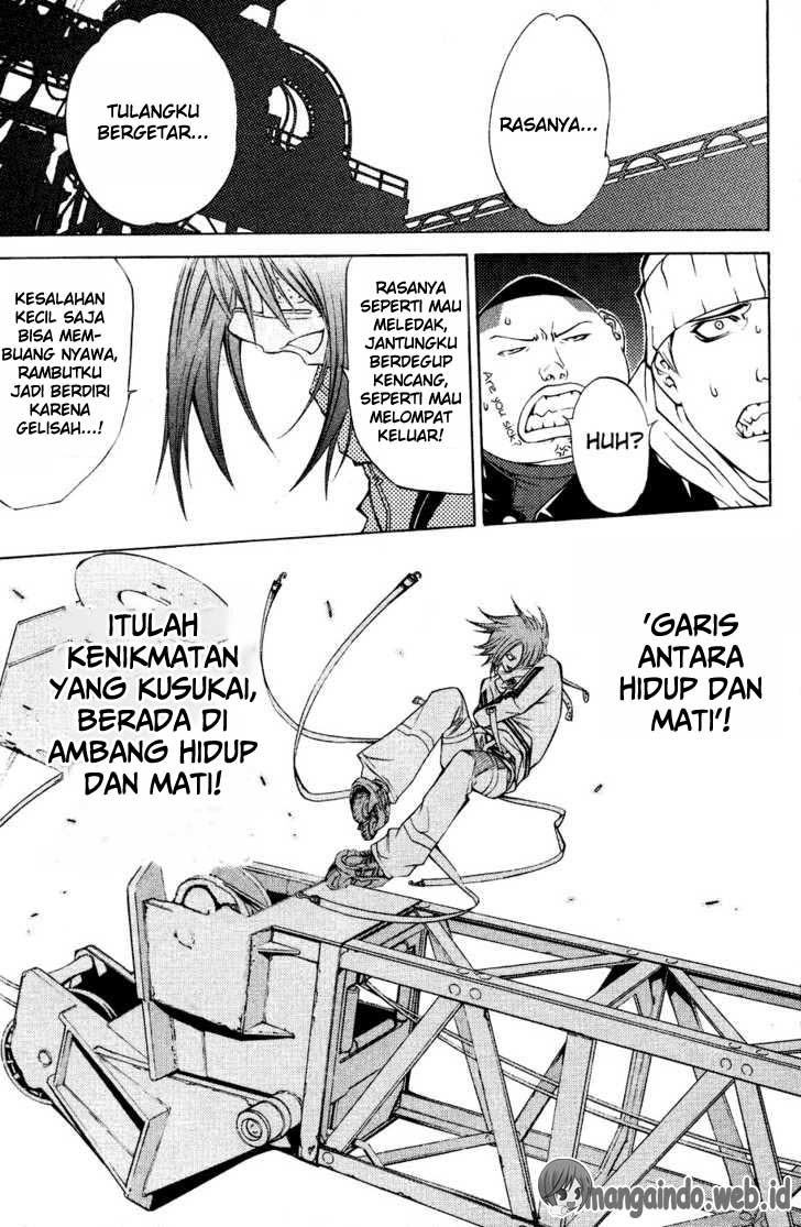 Air Gear Chapter 30