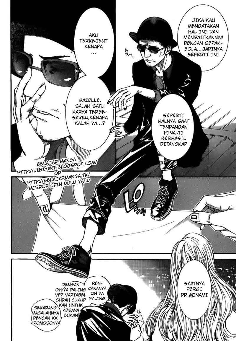 Air Gear Chapter 301