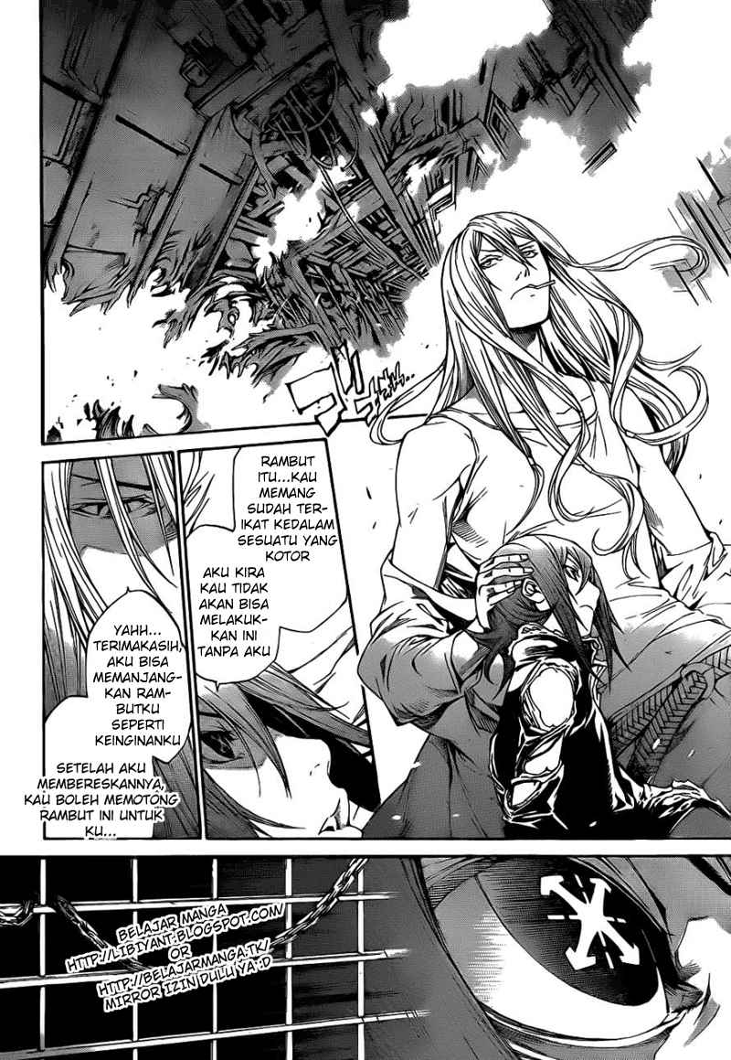 Air Gear Chapter 301