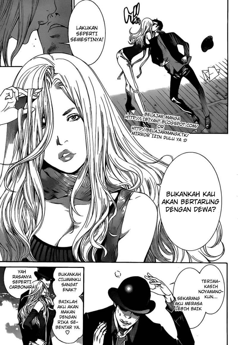 Air Gear Chapter 301