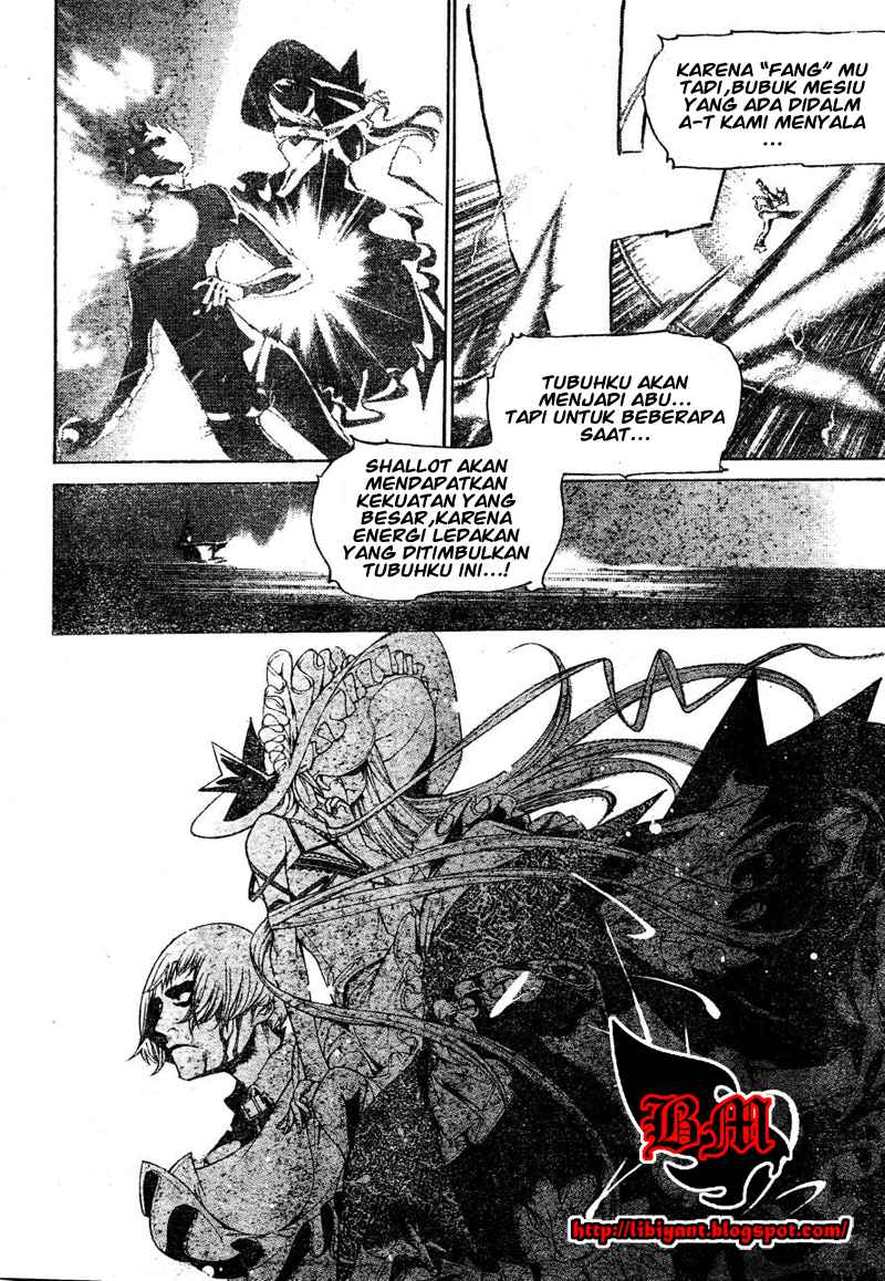 Air Gear Chapter 302