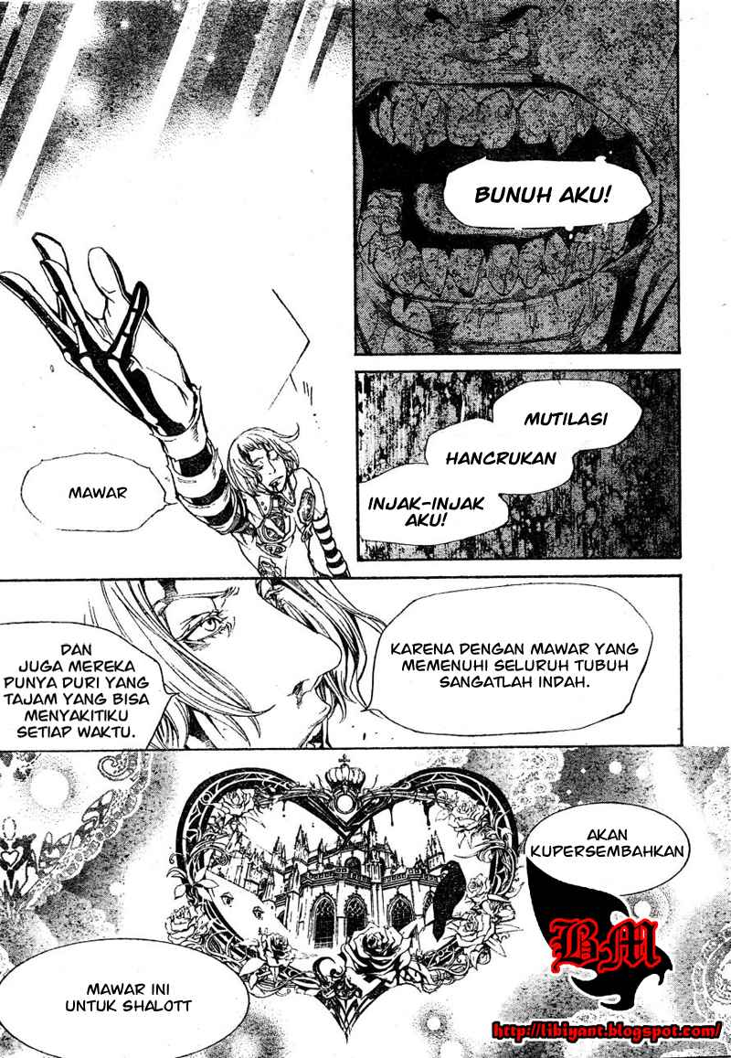 Air Gear Chapter 302