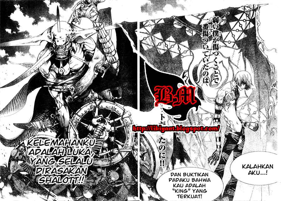 Air Gear Chapter 302