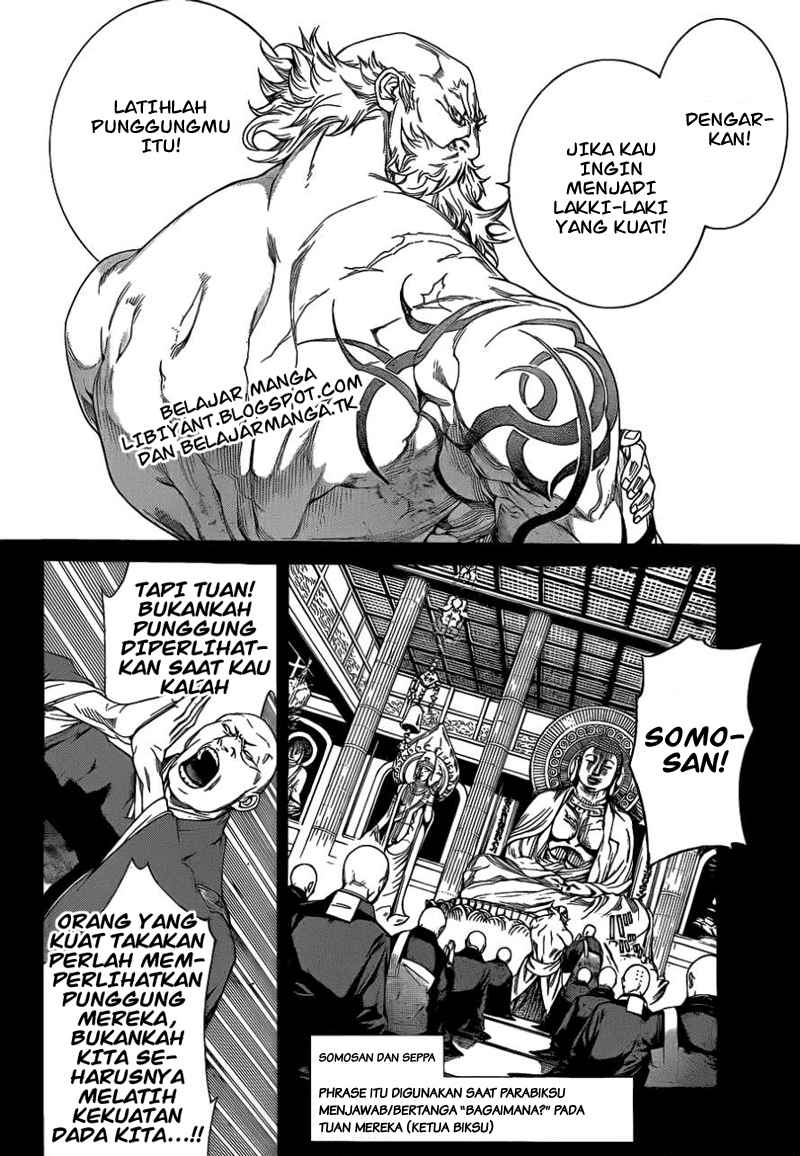 Air Gear Chapter 305