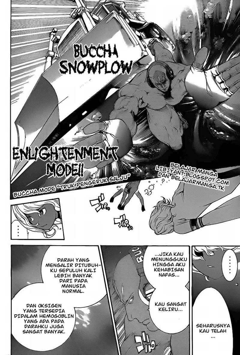 Air Gear Chapter 305