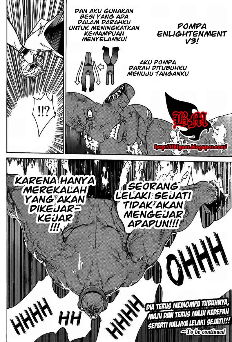 Air Gear Chapter 305