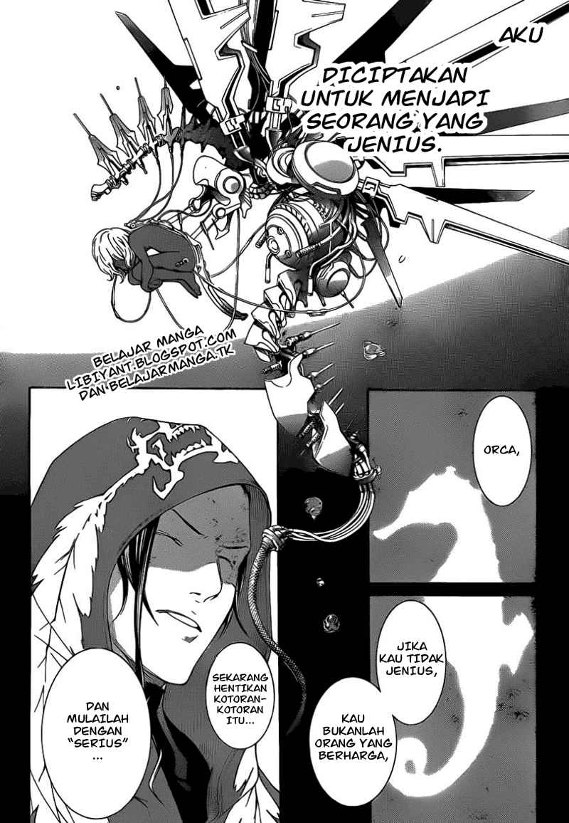 Air Gear Chapter 305