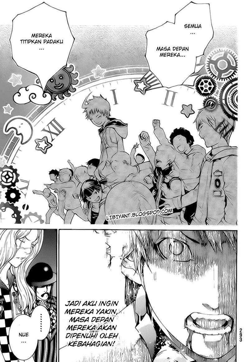 Air Gear Chapter 309