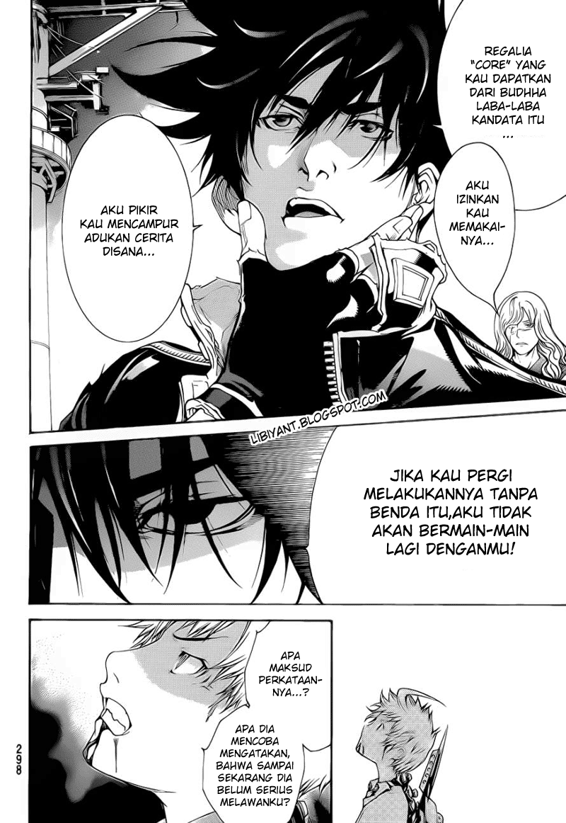 Air Gear Chapter 309