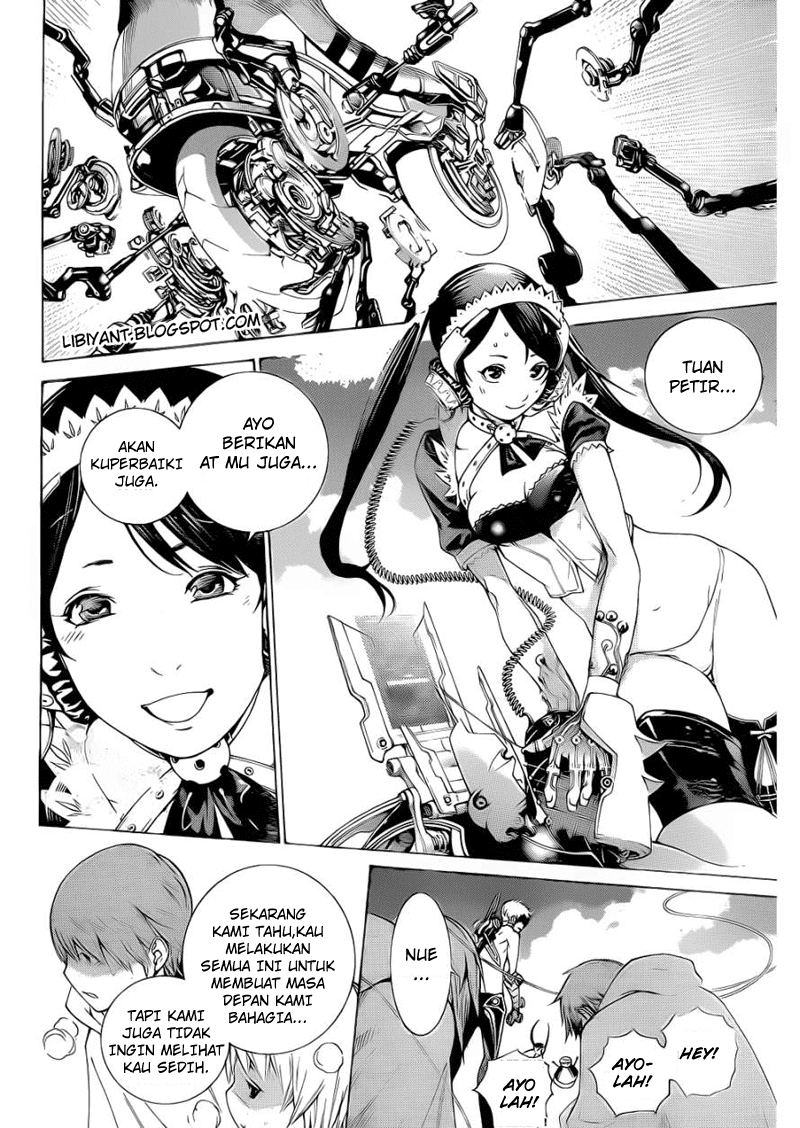 Air Gear Chapter 309