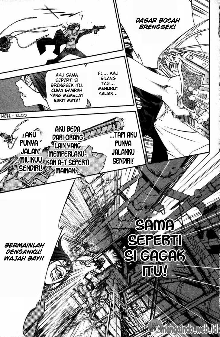 Air Gear Chapter 31