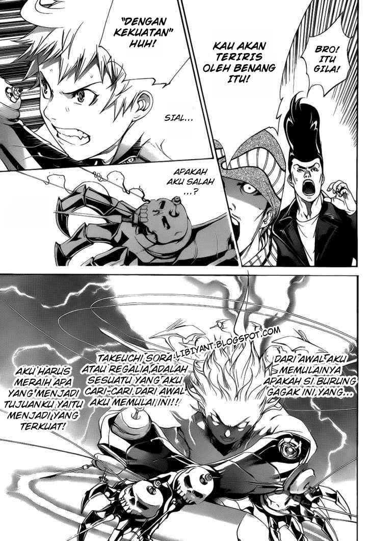 Air Gear Chapter 310