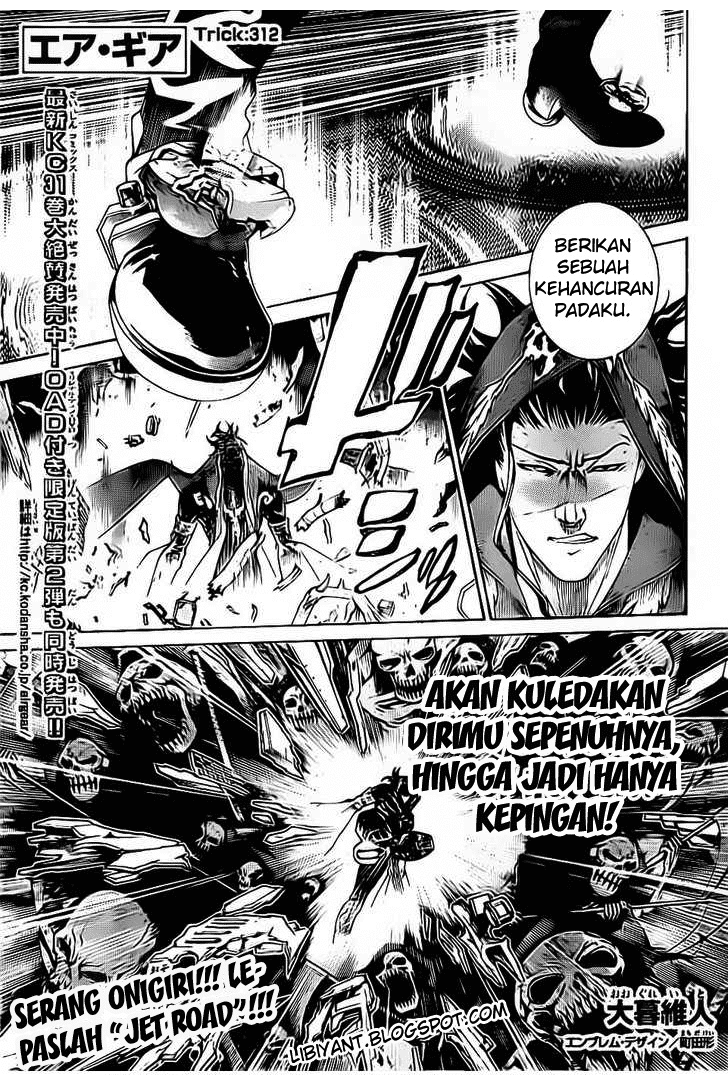 Air Gear Chapter 312