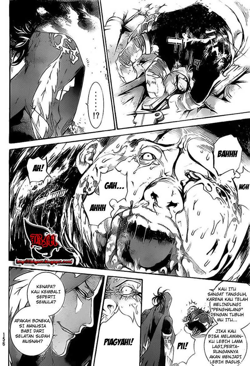 Air Gear Chapter 313