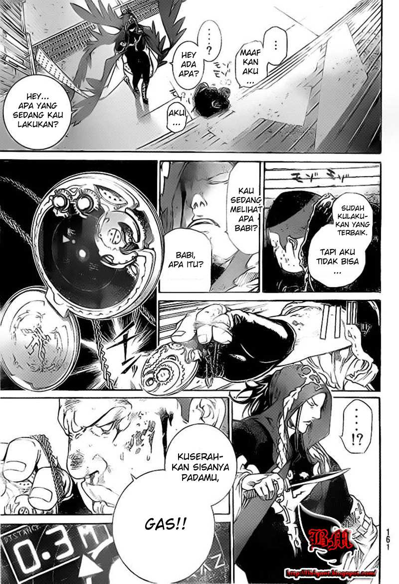 Air Gear Chapter 313