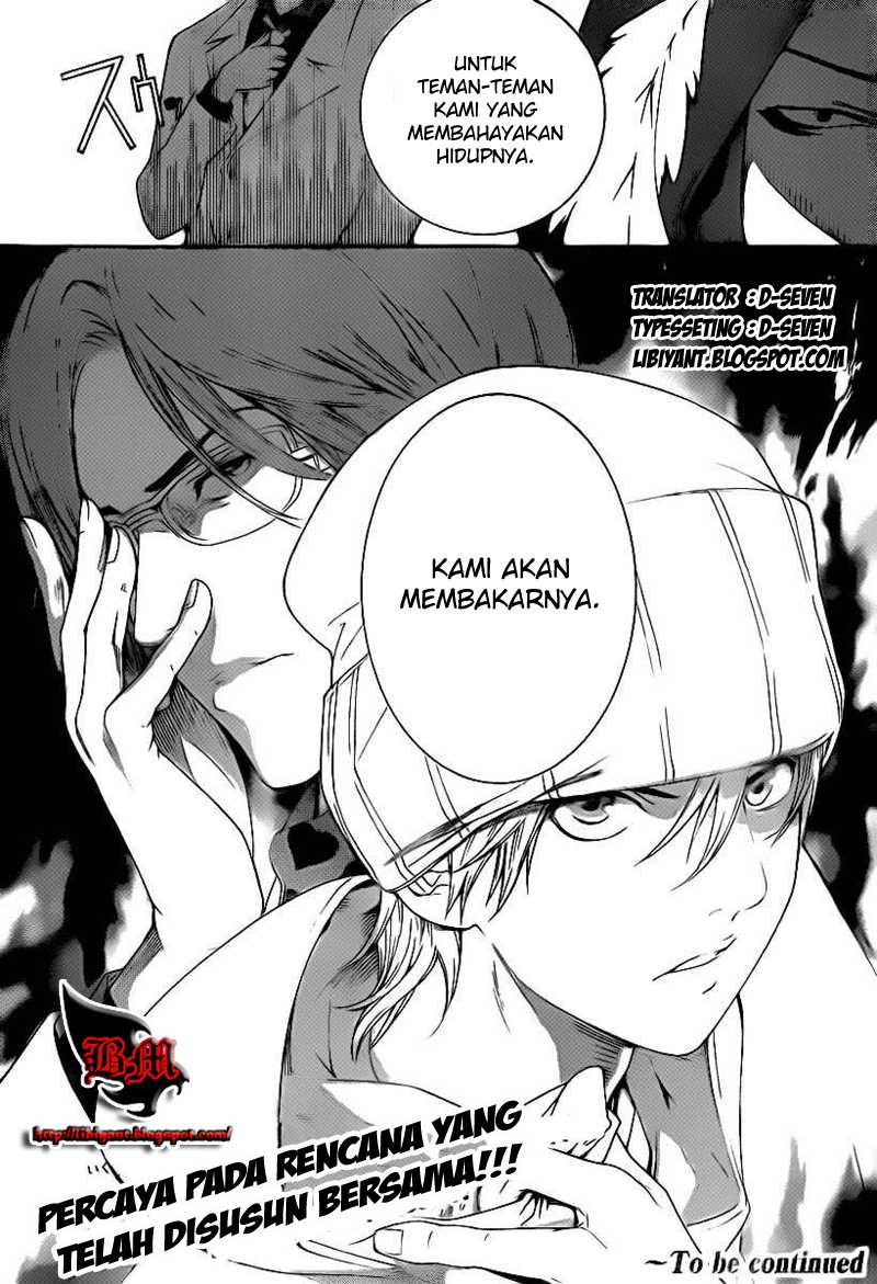 Air Gear Chapter 313