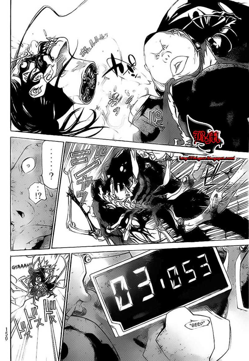 Air Gear Chapter 313