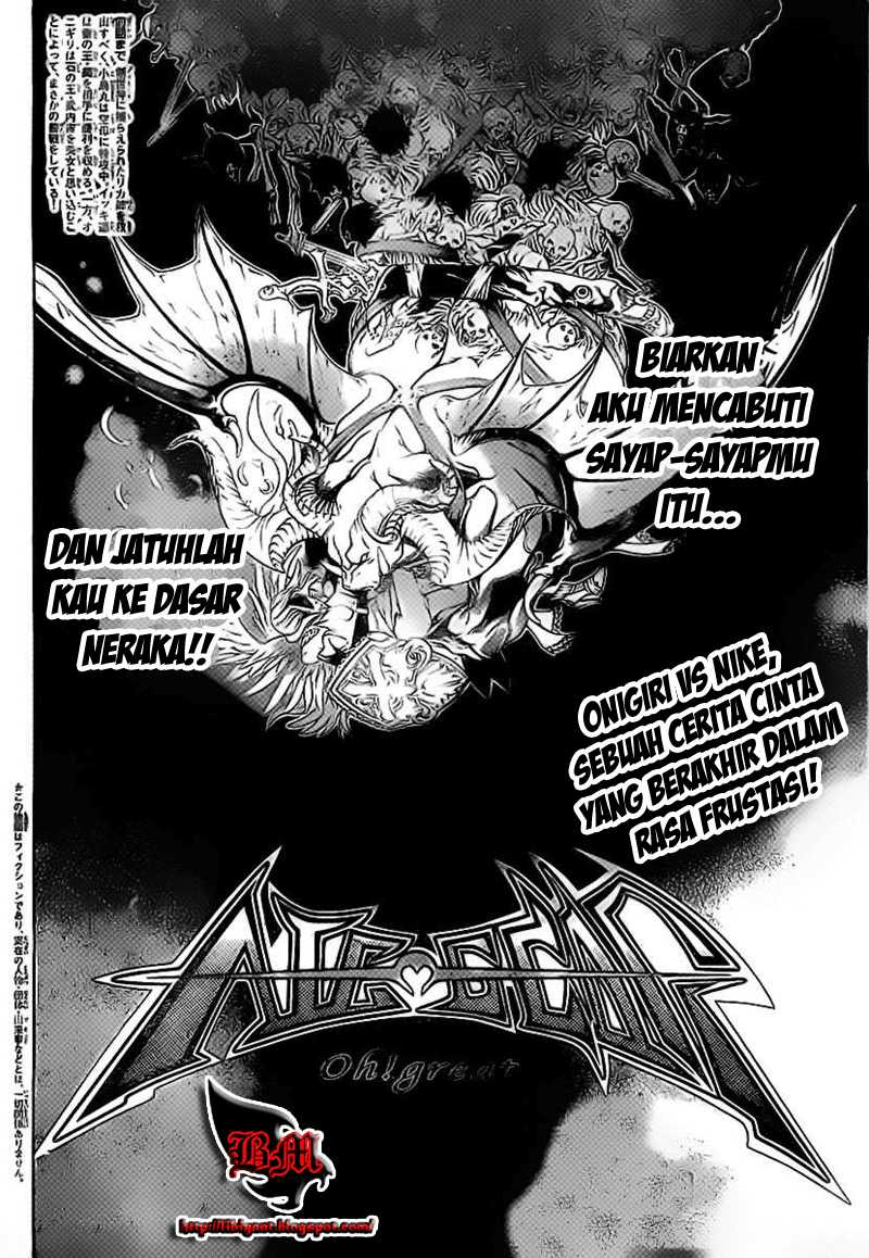 Air Gear Chapter 313