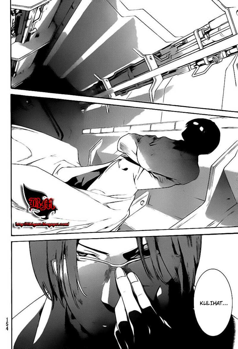 Air Gear Chapter 313