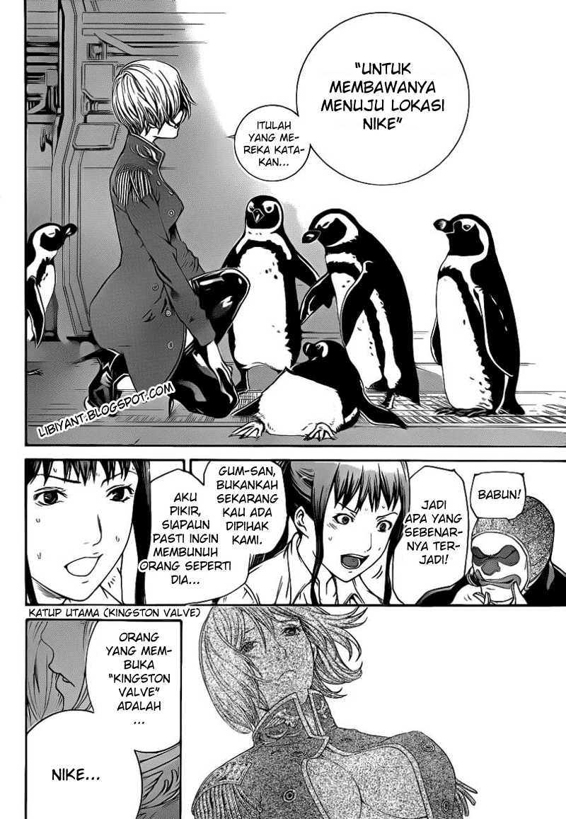 Air Gear Chapter 314