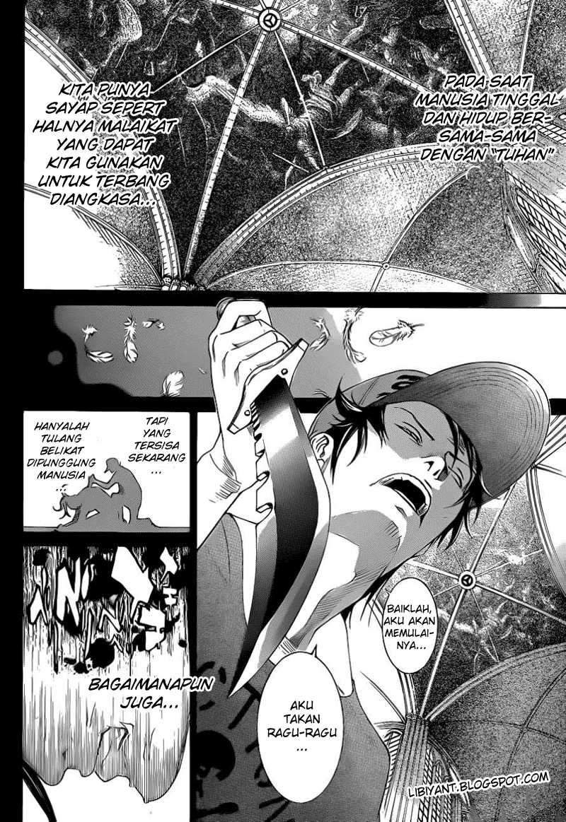 Air Gear Chapter 314