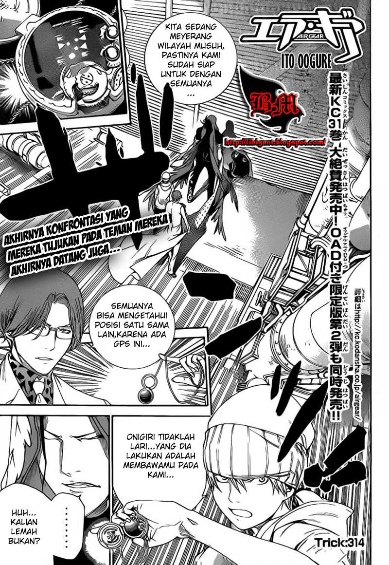 Air Gear Chapter 314