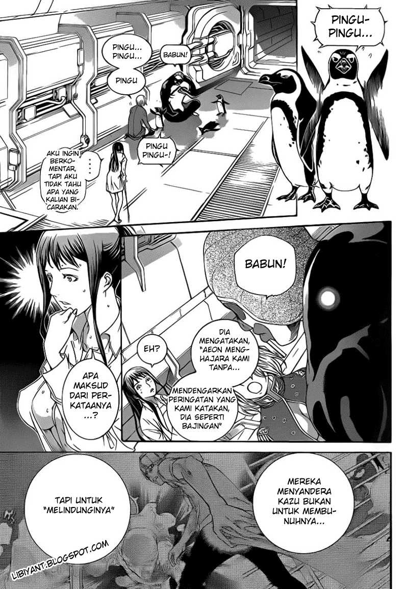 Air Gear Chapter 314