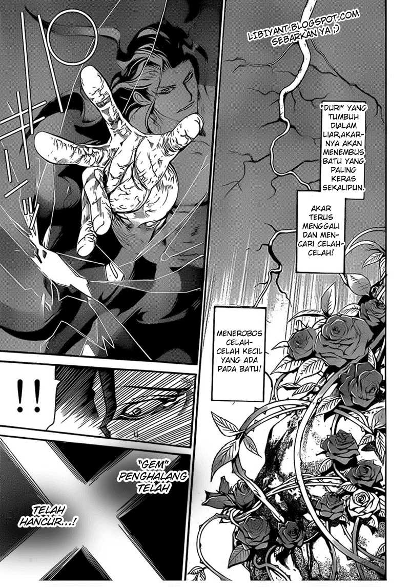 Air Gear Chapter 316