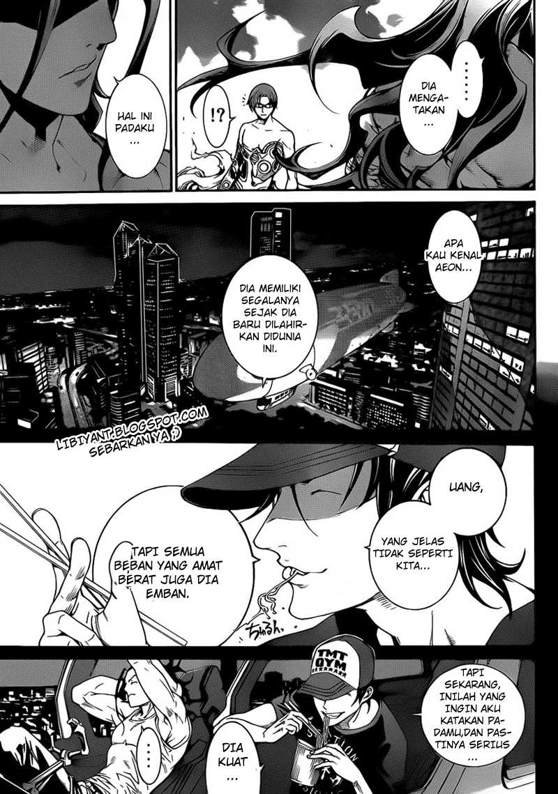 Air Gear Chapter 316