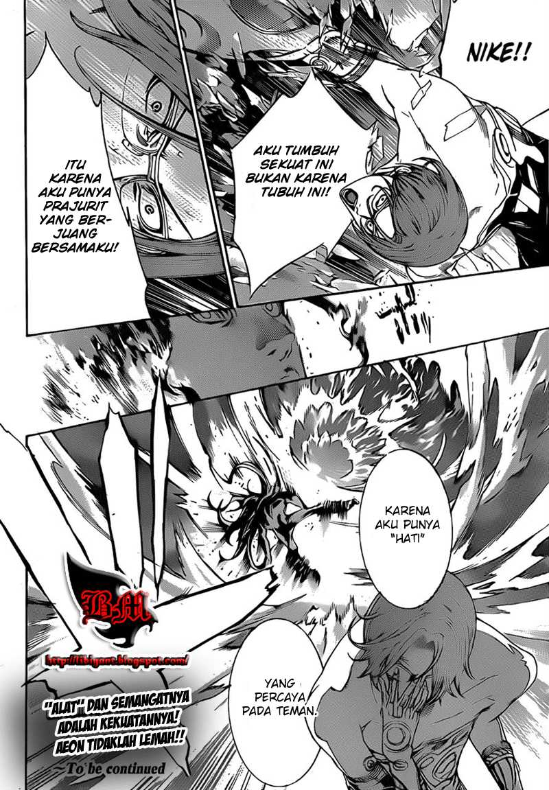 Air Gear Chapter 316