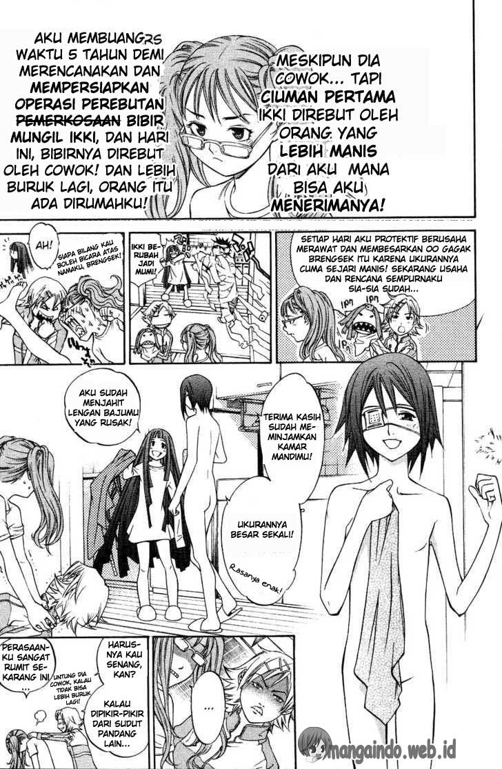 Air Gear Chapter 32