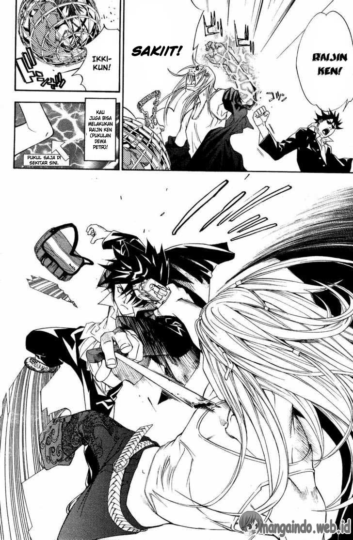 Air Gear Chapter 32