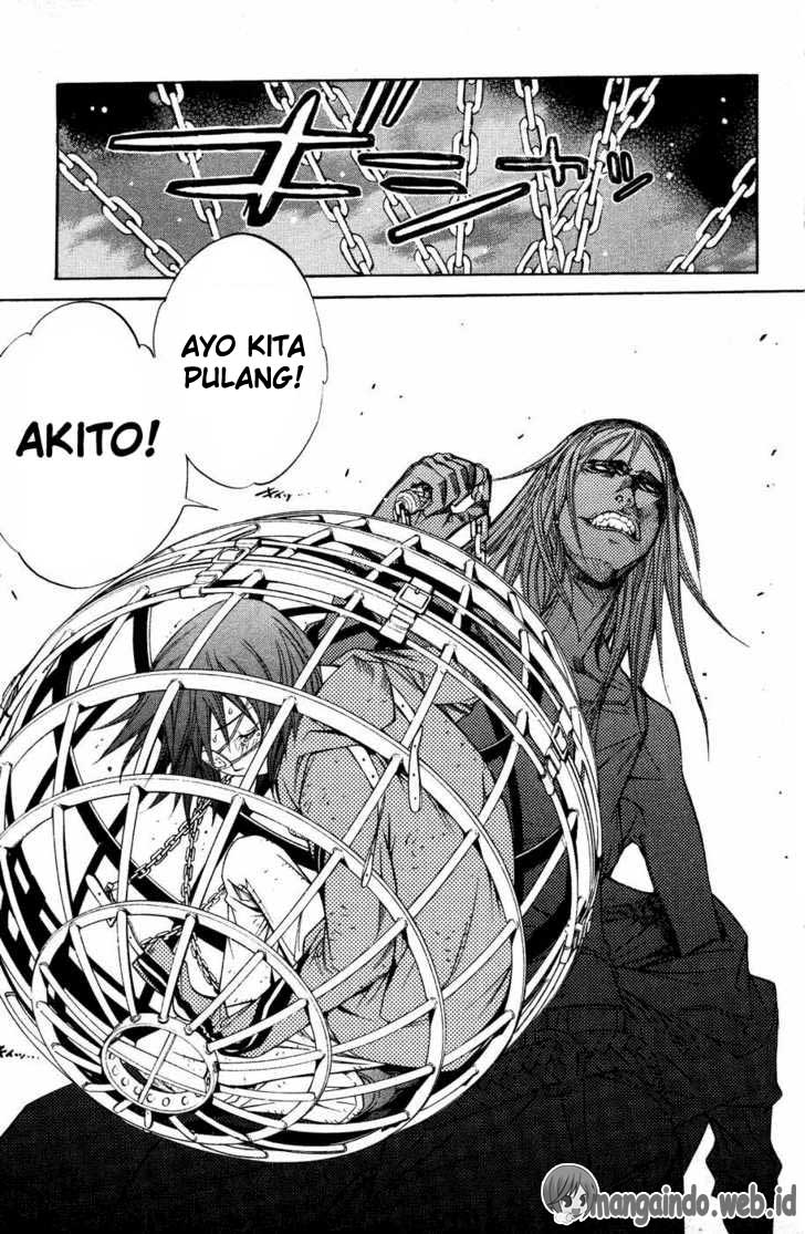 Air Gear Chapter 32