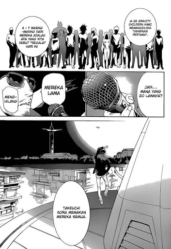 Air Gear Chapter 329